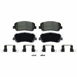 Front Ceramic Brake Pads