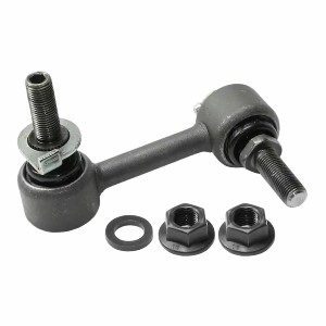 Front Right Suspension Stabilizer Bar Link