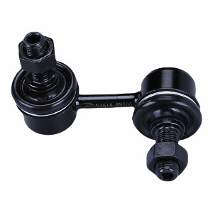 Front Right Suspension Stabilizer Bar Link