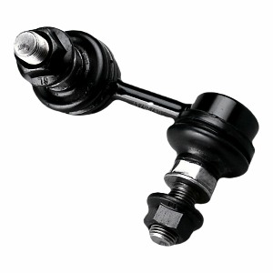 Front Right Suspension Stabilizer Bar Link