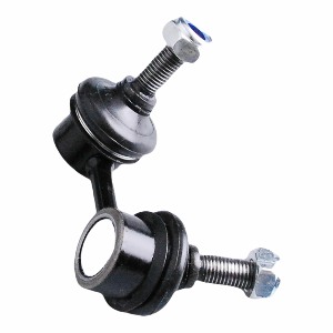 Rear Right Suspension Stabilizer Bar Link