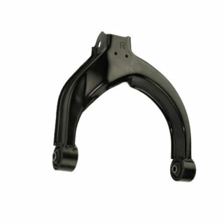 Rear Right Upper Suspension Control Arm